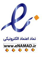 enamad1